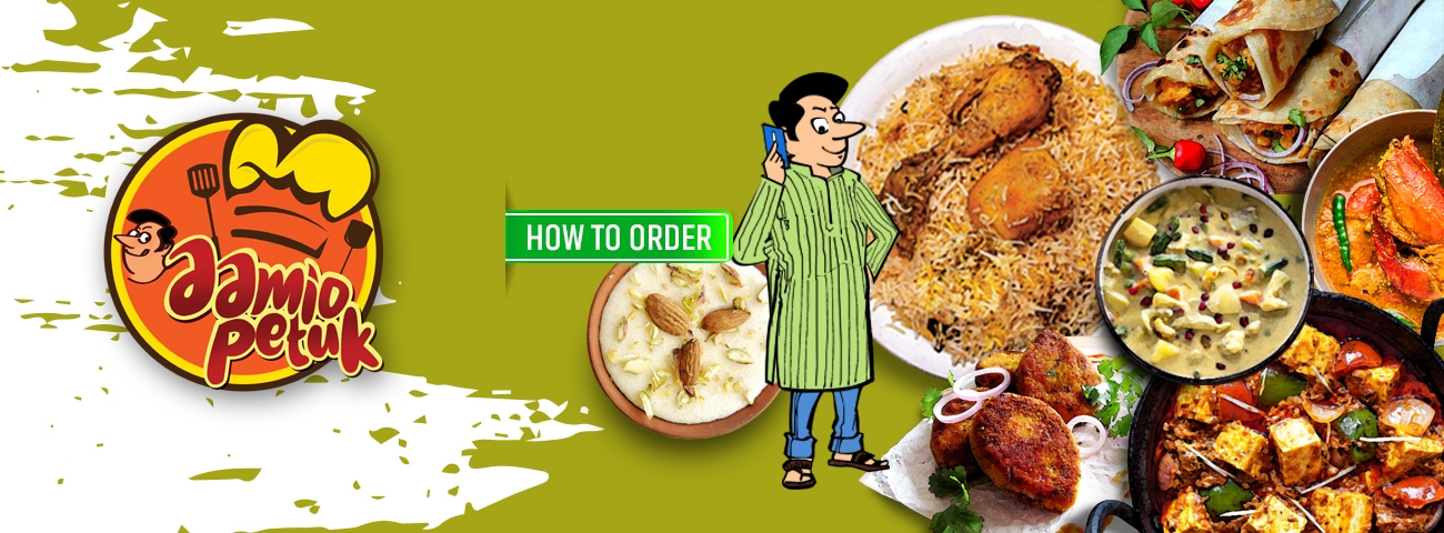 how-to-order-aamio-petuk